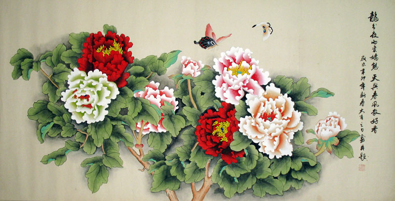 Traditional Chinese ink painting of mountains